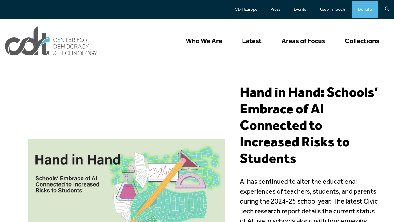 Center for Democracy and Technology (CDT) website